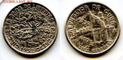 Куба 1952г 10 сентаво. Кубинский флаг до 03.10.14 в 21.30 - CoinsHere946