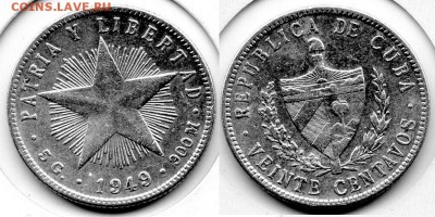 Куба. 1949г. 20 с. Звезда. Серебро. до 03.10.14 в 21.30 - CoinsHere949