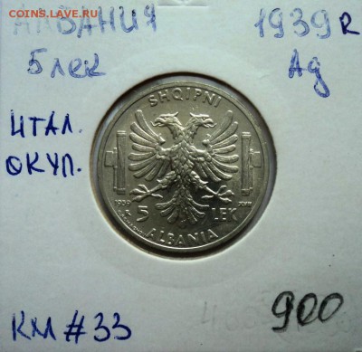 раздел на переоформлении - DSC00608.JPG