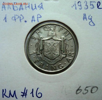 раздел на переоформлении - DSC00606.JPG