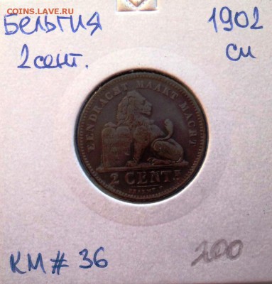 раздел на переоформлении - DSC02096.JPG