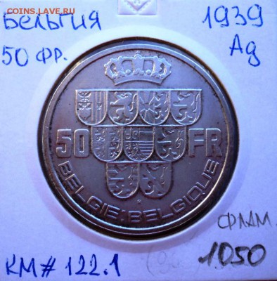 раздел на переоформлении - DSC02076.JPG