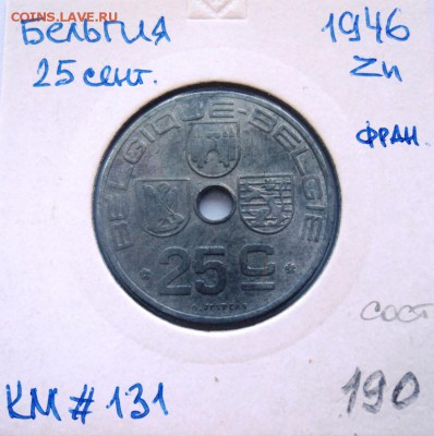 раздел на переоформлении - DSC00750.JPG
