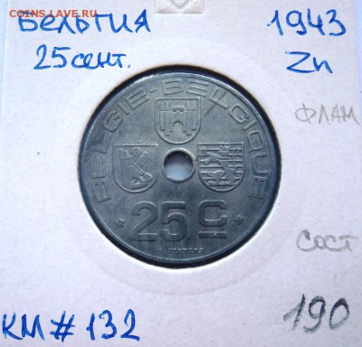 раздел на переоформлении - DSC00744.JPG