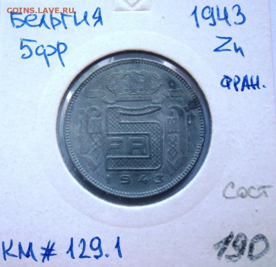 раздел на переоформлении - DSC00732.JPG