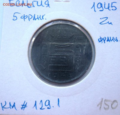 раздел на переоформлении - DSC00730.JPG