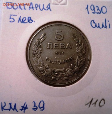 раздел на переоформлении - DSC01274.JPG
