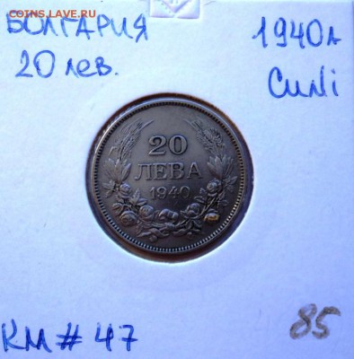 раздел на переоформлении - DSC02050.JPG
