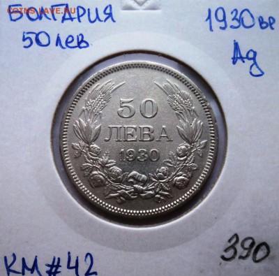 раздел на переоформлении - DSC01372.JPG