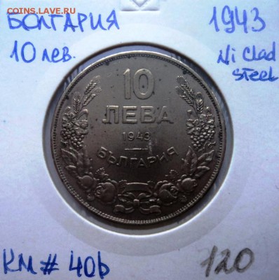 раздел на переоформлении - DSC01366.JPG