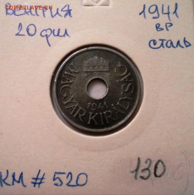 раздел на переоформлении - DSC01261.JPG