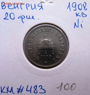 раздел на переоформлении - DSC09944.JPG