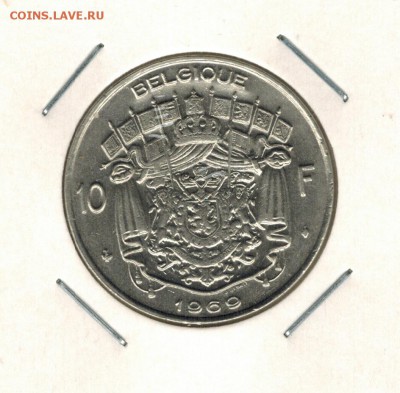 Бельгия 10 франков 1969 до 30.09.2014   22-00 - 1 1