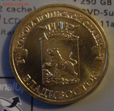 5 копеек 1915 год ВС - P2