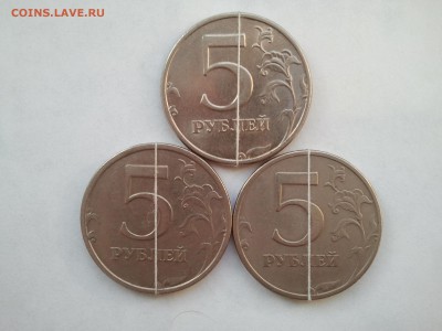 5 Р. 1997-1998 гг. разные повороты 3 шт.. низкий - 5 р. повороты разные (2)