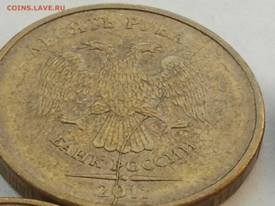 10 р. 5 разных расколов: полу расколы, и полные, низкий - 10 р. 5 шт. разные расколы (3)