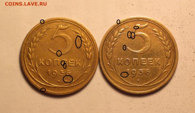 5к36 с третьей мордой-ДВЕ ШТУКИ-ГОДНЫЕ - 36 1_cr