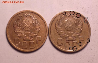 5к36 с третьей мордой-ДВЕ ШТУКИ-ГОДНЫЕ - 36 2_cr