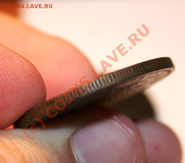 пятка 1868 до 20 апреля 21-00 мск - Изображение 019