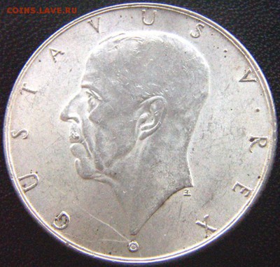 Швеция_памятные 2 кроны 1938. Серебро; до 28.09_22.04мск - 8515
