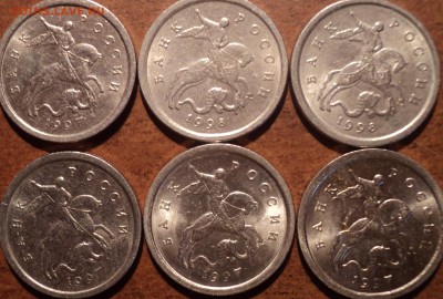 1 КОП 1997-1998 СП - РАСКОЛЬЧИКИ - DSC03976-2