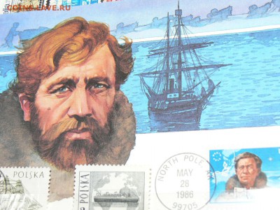 Подборка марок, блоков, картмаксимумов КОРАБЛИ  и ПАРУСНИКИ - P1960153.JPG