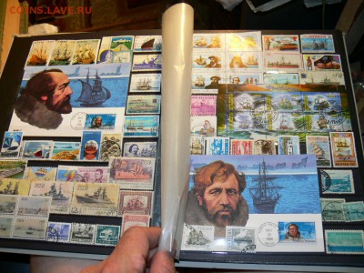 Подборка марок, блоков, картмаксимумов КОРАБЛИ  и ПАРУСНИКИ - P1960145.JPG