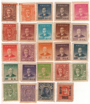 МАРКИ КИТАЯ ЛОТ 1 (24ШТ) ДО 02.10 В 22.00МСК (9762) - 2