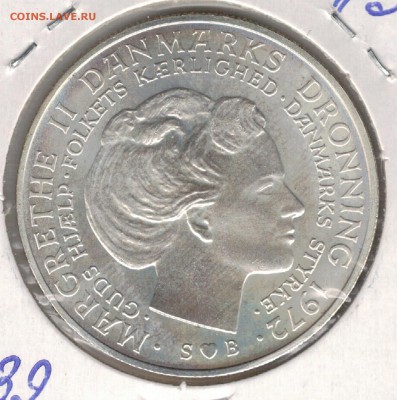 Ag ДАНИЯ 10 КРОН 1972 НОВАЯ КОРОЛЕВА 02.10.14 В 22Ч (9988) - 5-дан