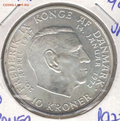 Ag ДАНИЯ 10 КРОН 1972 НОВАЯ КОРОЛЕВА 02.10.14 В 22Ч (9988) - 5-дан1