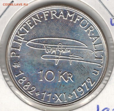 Ag ШВЕЦИЯ 10 КРОН 1972 ДЕВЯНОСТОЛЕТИЕ 02.10.14 В 22Ч (9987) - 5-швец1
