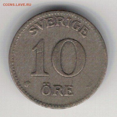 Ag ШВЕЦИЯ 10 ЭРЕ 1918 ДО 02.10.14 В 22.00МСК (9617) - 5-швец10э18а