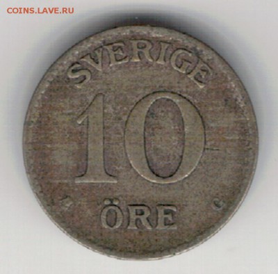 Ag ШВЕЦИЯ 10 ЭРЕ 1928 ДО 02.10.14 В 22.00МСК (9617) - 5-швец10э28а