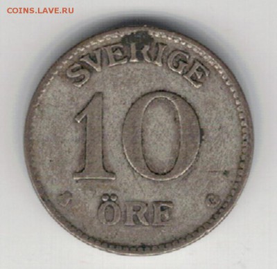 Ag ШВЕЦИЯ 10 ЭРЕ 1938 ДО 02.10.14 В 22.00МСК (9617) - 5-швец10э38а