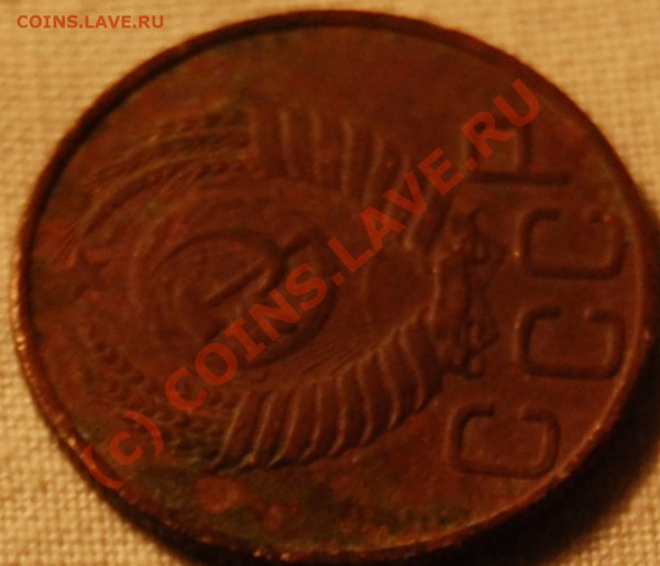 20к-1950. Помогите! - 20k-1950_A2_vopros