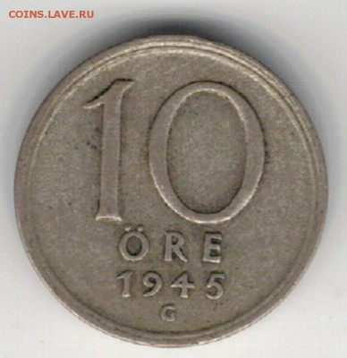 Ag ШВЕЦИЯ 10 ЭРЕ 1945 ДО 02.10.14 В 22.00МСК (9617) - 5-швец10э45а