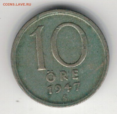 Ag ШВЕЦИЯ 10 ЭРЕ 1947 ДО 02.10.14 В 22.00МСК (9617) - 5-швец10э47а