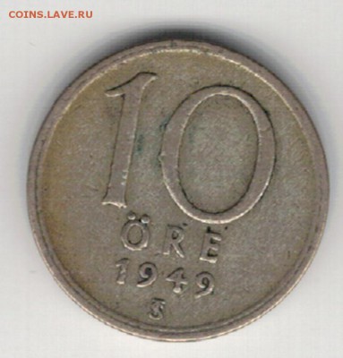 Ag ШВЕЦИЯ 10 ЭРЕ 1949 ДО 02.10.14 В 22.00МСК (9617) - 5-швец10э49а