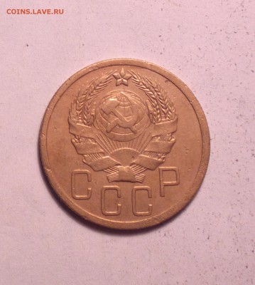 3 ЦЕНЫ-ДО 3 10 14 23 00 - Ф31 1_cr