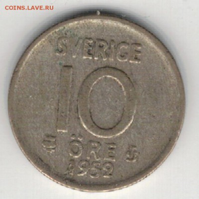 Ag ШВЕЦИЯ 10 ЭРЕ 1952 ДО 02.10.14 В 22.00МСК (9617) - 5-швец10э52а