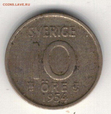 Ag ШВЕЦИЯ 10 ЭРЕ 1954 ДО 02.10.14 В 22.00МСК (9617) - 5-швец10э54а