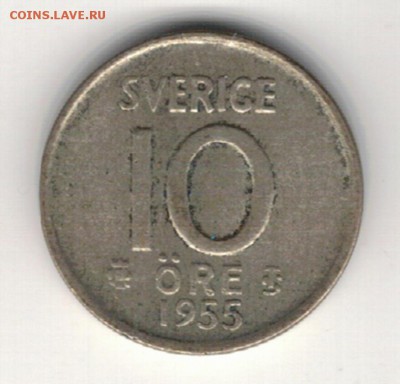 Ag ШВЕЦИЯ 10 ЭРЕ 1955 ДО 02.10.14 В 22.00МСК (9617) - 5-швец10э55а