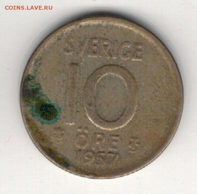 Ag ШВЕЦИЯ 10 ЭРЕ 1957 ДО 02.10.14 В 22.00МСК (9617) - 5-швец10э57а