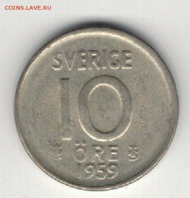 Ag ШВЕЦИЯ 10 ЭРЕ 1959 ДО 02.10.14 В 22.00МСК (9617) - 5-швец10э59а