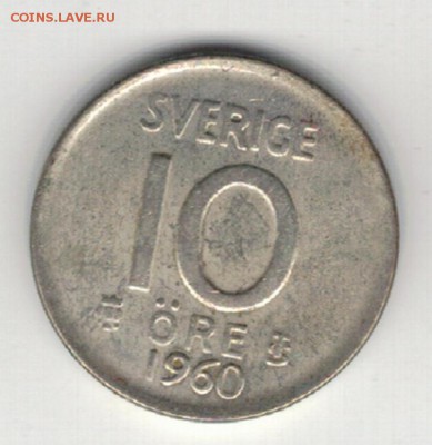 Ag ШВЕЦИЯ 10 ЭРЕ 1960 ДО 02.10.14 В 22.00МСК (9617) - 5-швец10э60а