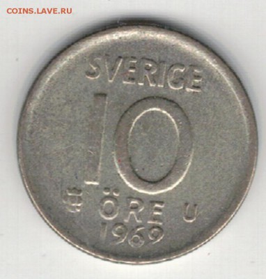 Ag ШВЕЦИЯ 10 ЭРЕ 1962 ДО 02.10.14 В 22.00МСК (9617) - 5-швец10э62а