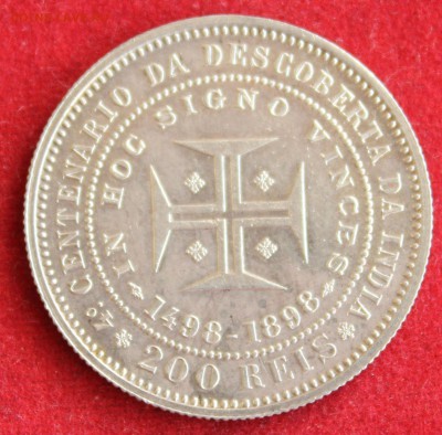 ПОРТУГАЛИЯ 200 рейс 1898г. 400-летие открытия Индии до 4.10 - IMG_1446.JPG