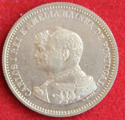 ПОРТУГАЛИЯ 200 рейс 1898г. 400-летие открытия Индии до 4.10 - IMG_1445.JPG