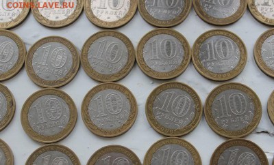 Каргополь 50 штук с номинала до 922 октября 22.00 МСК - IMG_0347.JPG