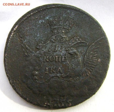1 копейка 1755 К М (в облаках) оценка - Изображение 3127